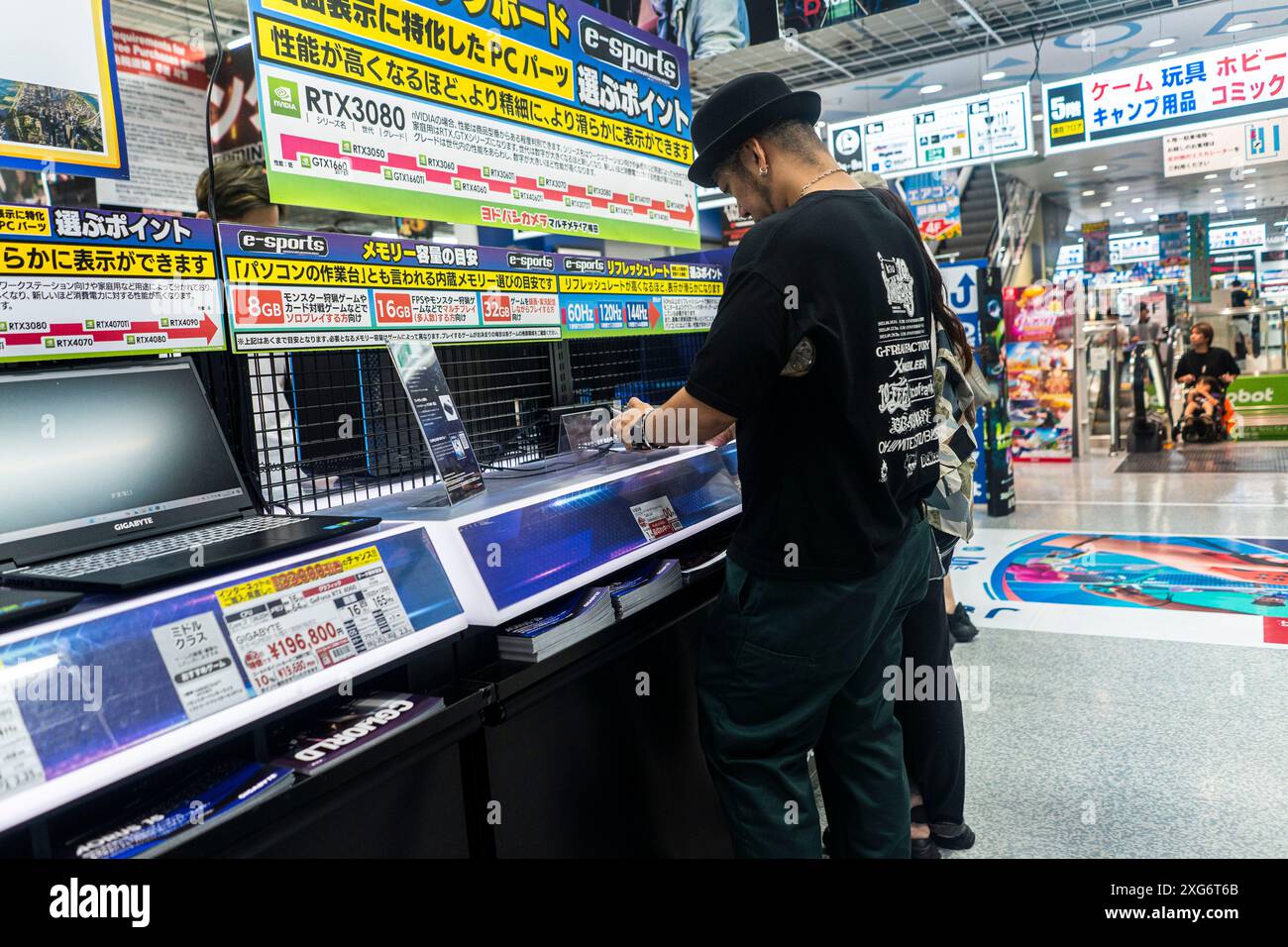 Yodobashi Umeda Multimedia Store in Osaka, Japan Stock Photo Alamy