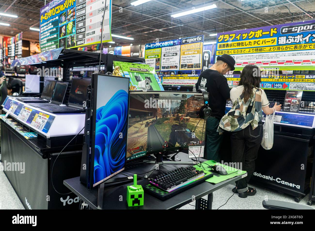 Yodobashi Umeda Multimedia Store in Osaka, Japan Stock Photo Alamy