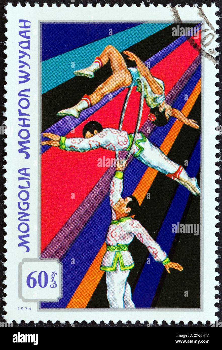 Mongolian circus hi-res stock photography and images - Alamy Mongolian circus hi-res stock photography and images - Alamy