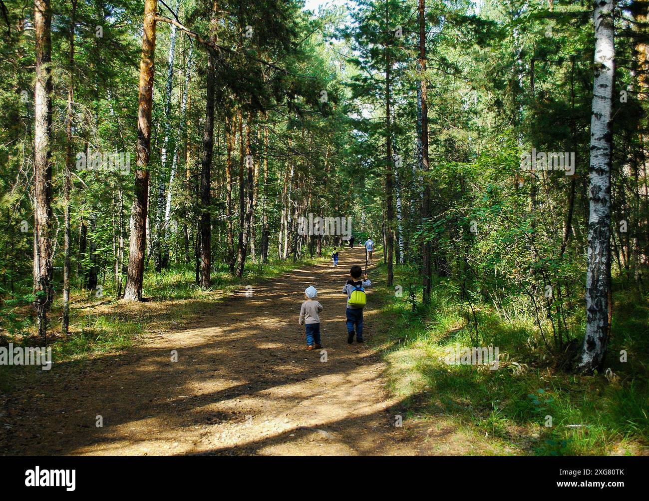 Chelyabinsk, Russia - July 24, 2021. Chelyabinsk city forest. Children ...