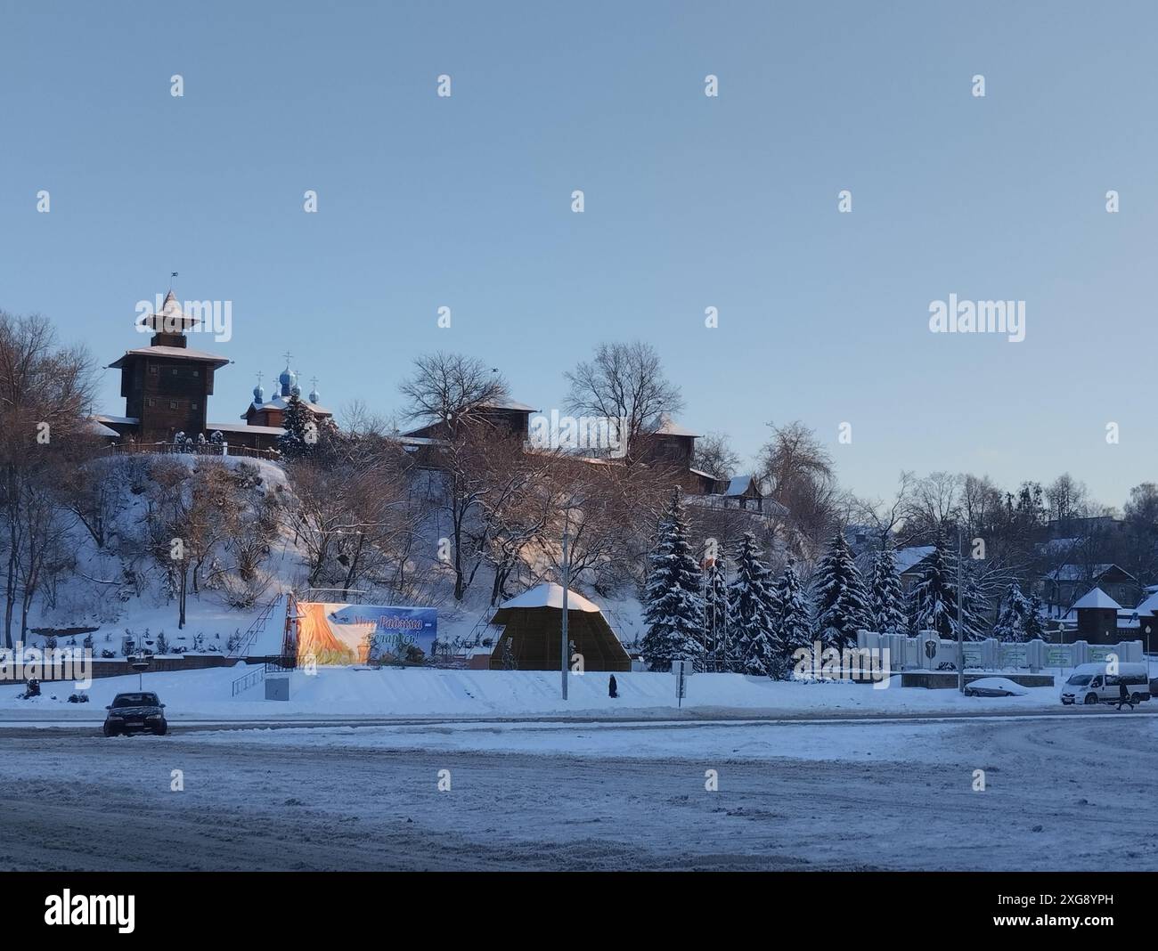 Urban winter landscape hi-res stock photography and images - Alamy