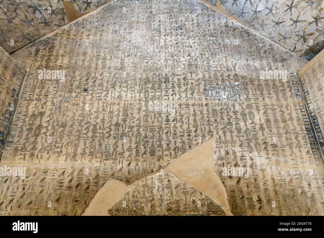 Saqqara(Saqqarah, Sakkara), Pyramid of Unas, inside, burial chamber with mural paintings and relief, Giza, Egypt, North Africa, Africa Stock Photo