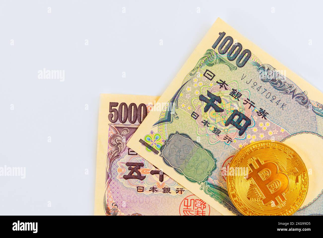 Japan bitcoin hi-res stock photography and images - Page 3 - Alamy