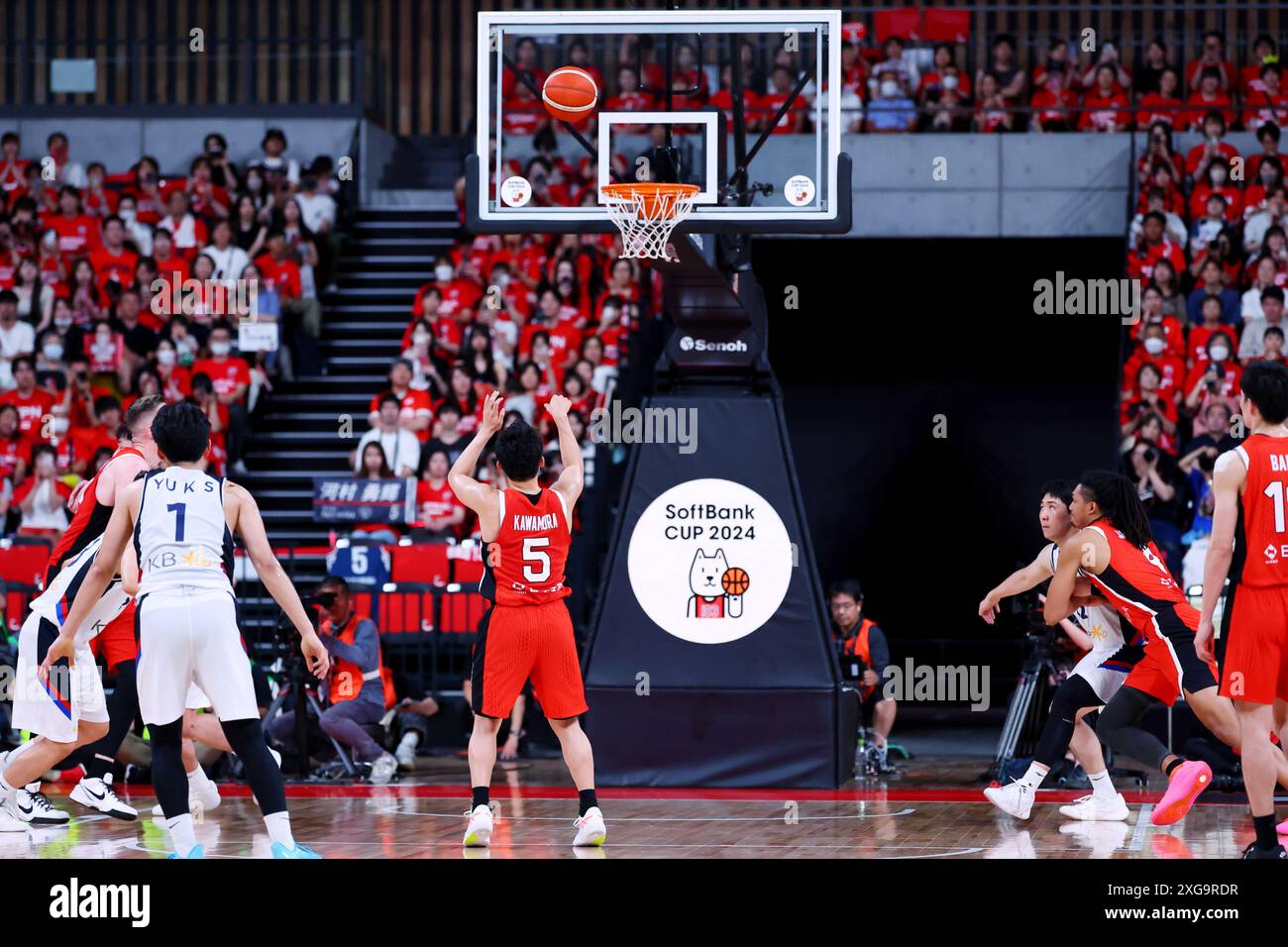 SoftBank Cup 2026: Japan Men's Basketball International Match at Ariake Arena