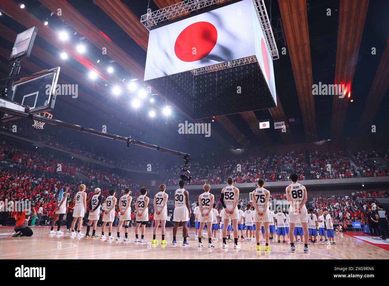 Only write the title, nothing else. Japan Women’s Basketball Team Prepares for 2026 Mitsui Fudosan Cup in Kanagawa – AkatsukiJapan Ready for Latvia Clash