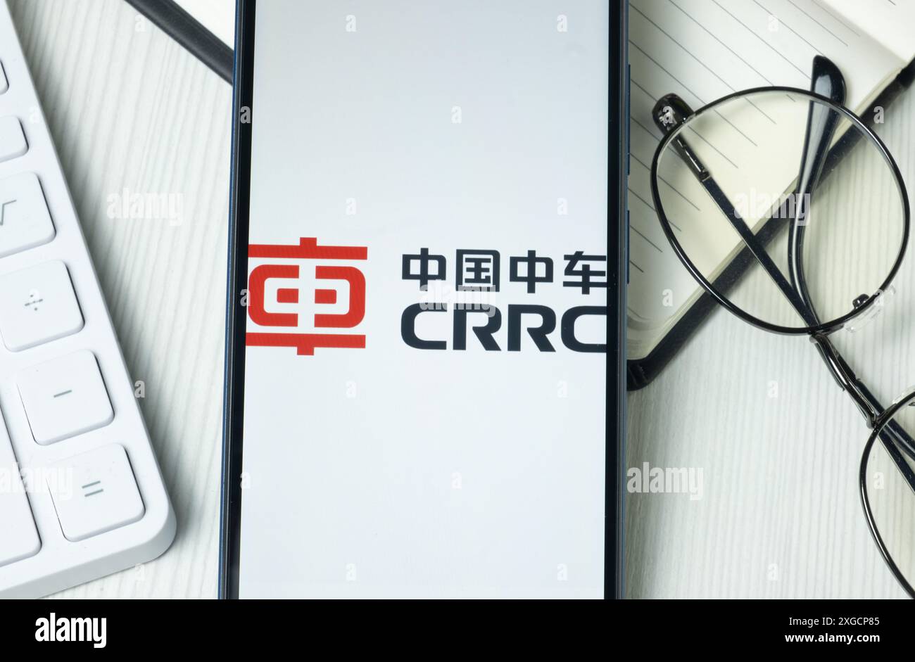 New York, USA - 21 June 2024: CRRC Logo on Phone Screen, Company Icon. Stock Photo