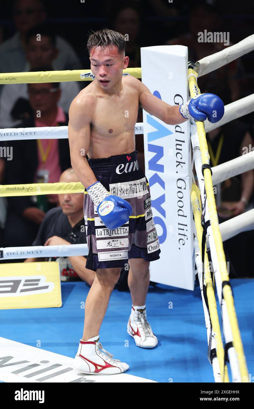 Seiya Tsutsumi