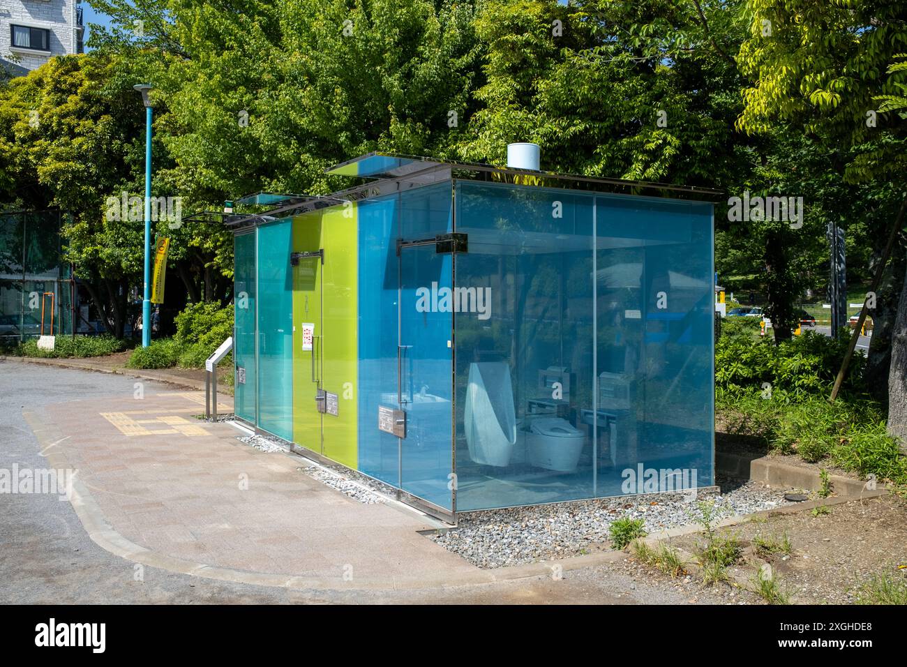Public Toilet by Shigeru Ban in Haru-no-Ogawa Community Park, Tokyo Japan Stock Photo - Alamy