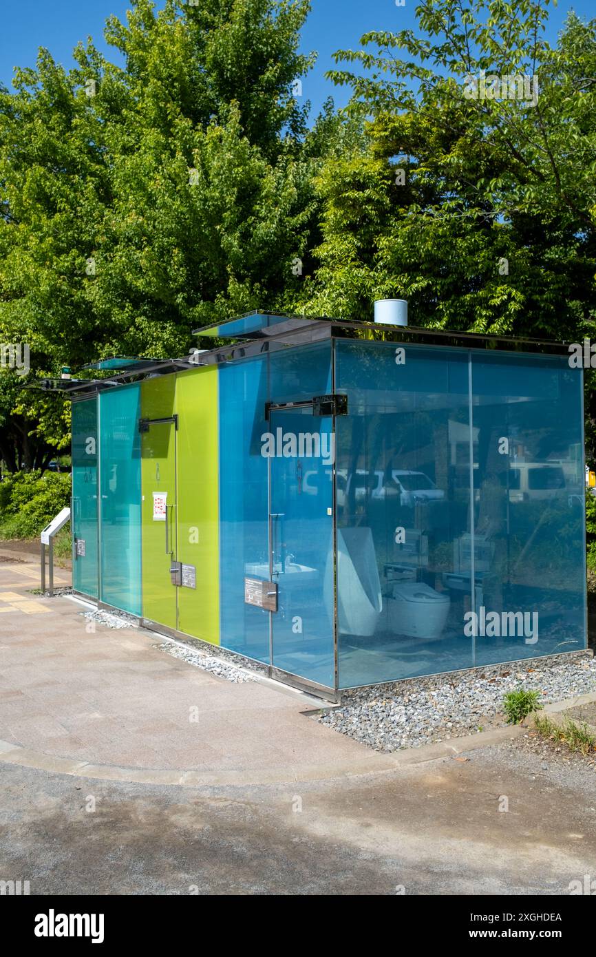 Public Toilet by Shigeru Ban in Haru-no-Ogawa Community Park, Tokyo Japan - Part of the Tokyo ...