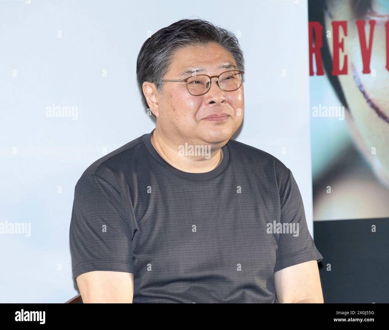 Oh seung hi-res stock photography and images - Alamy