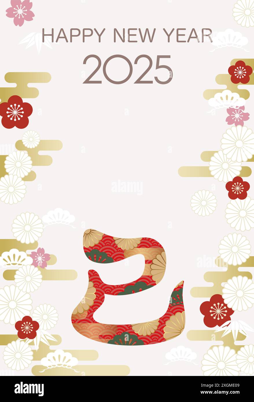 2025, Year Of The Snake, New Year’s Greeting Card With A Kanji Logo Decorated With Japanese