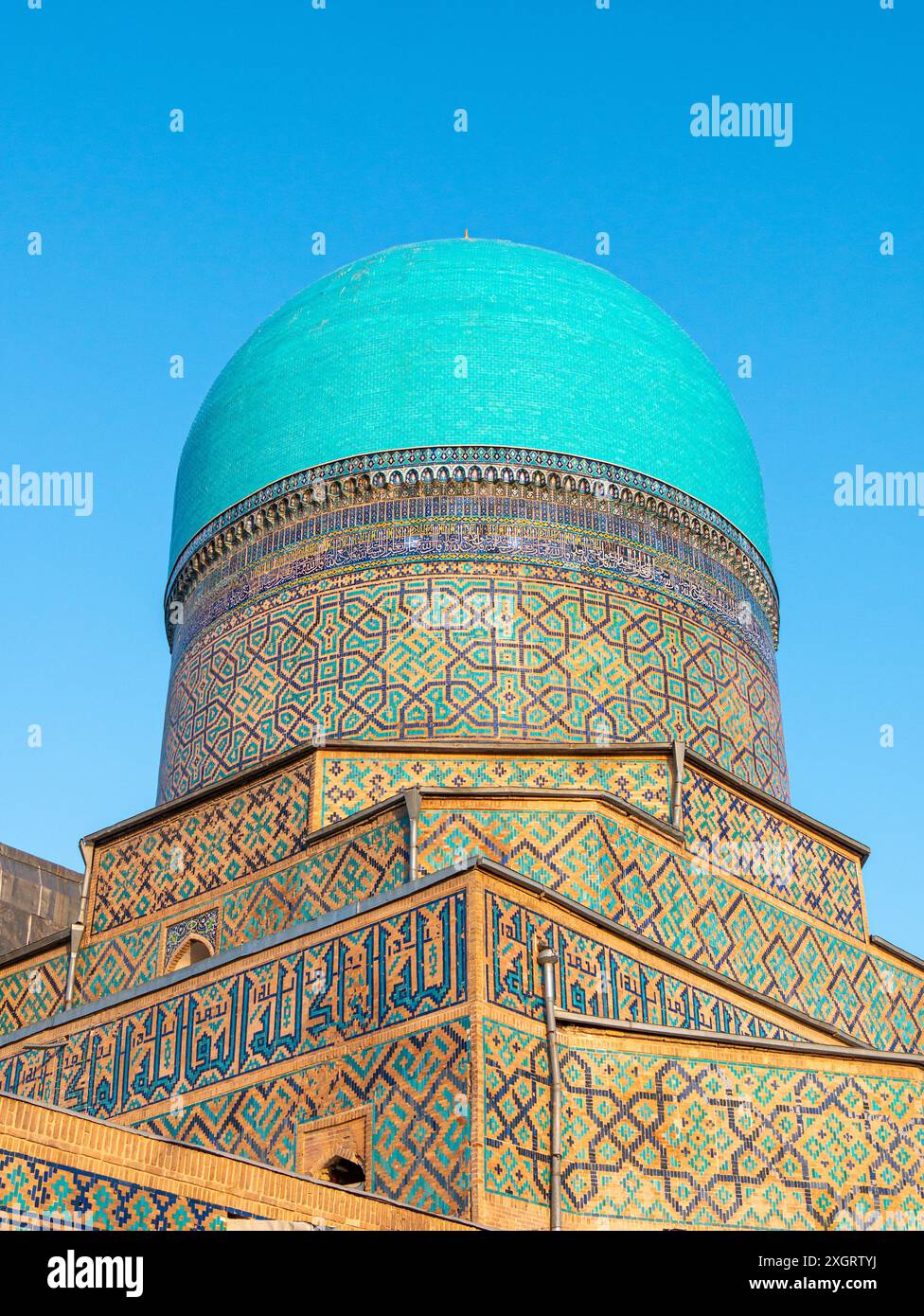 Tilya Kori Madrasa in Registan Square, Samarkan, Uzbekistan - Portrait shot 2 Stock Photo