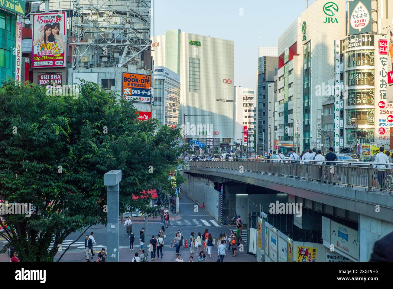 Kabukicho Shinjuku Tokyo Street Stock Photo - Alamy