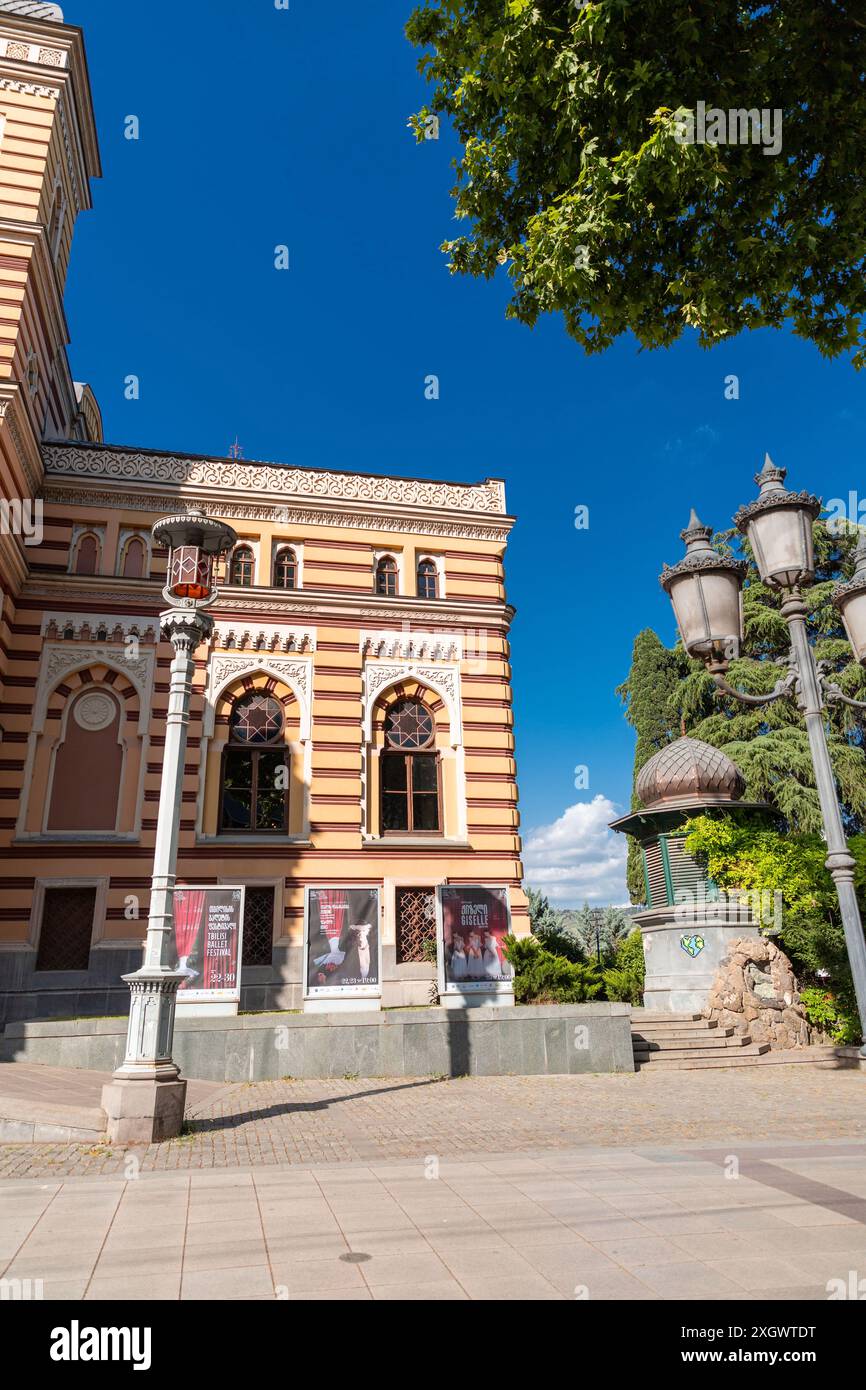 Oldest opera house exterior hi-res stock photography and images - Alamy