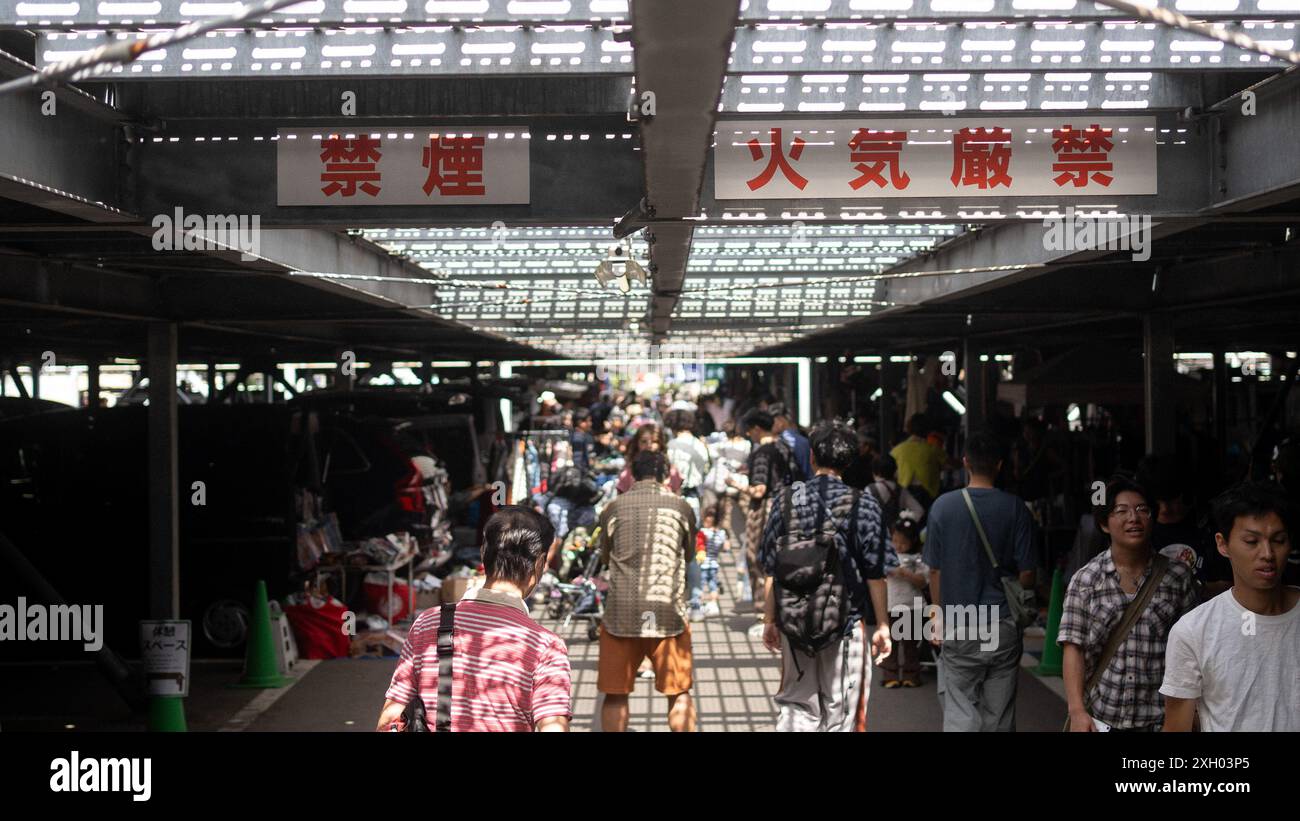 Japan flea market hi-res stock photography and images - Alamy