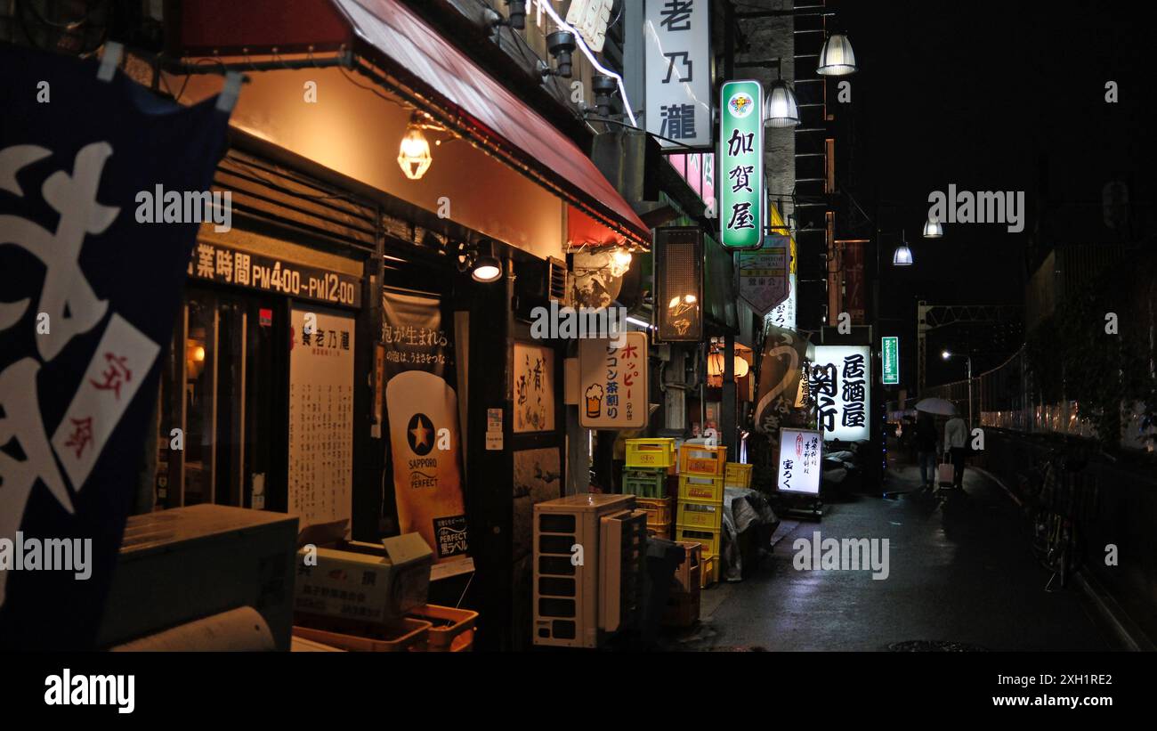 Tokyo -May 20 2024: the pub street in Ueno. Ueno as a part of tokyo metropolis  is best known as Ueno park and train station Stock Photo