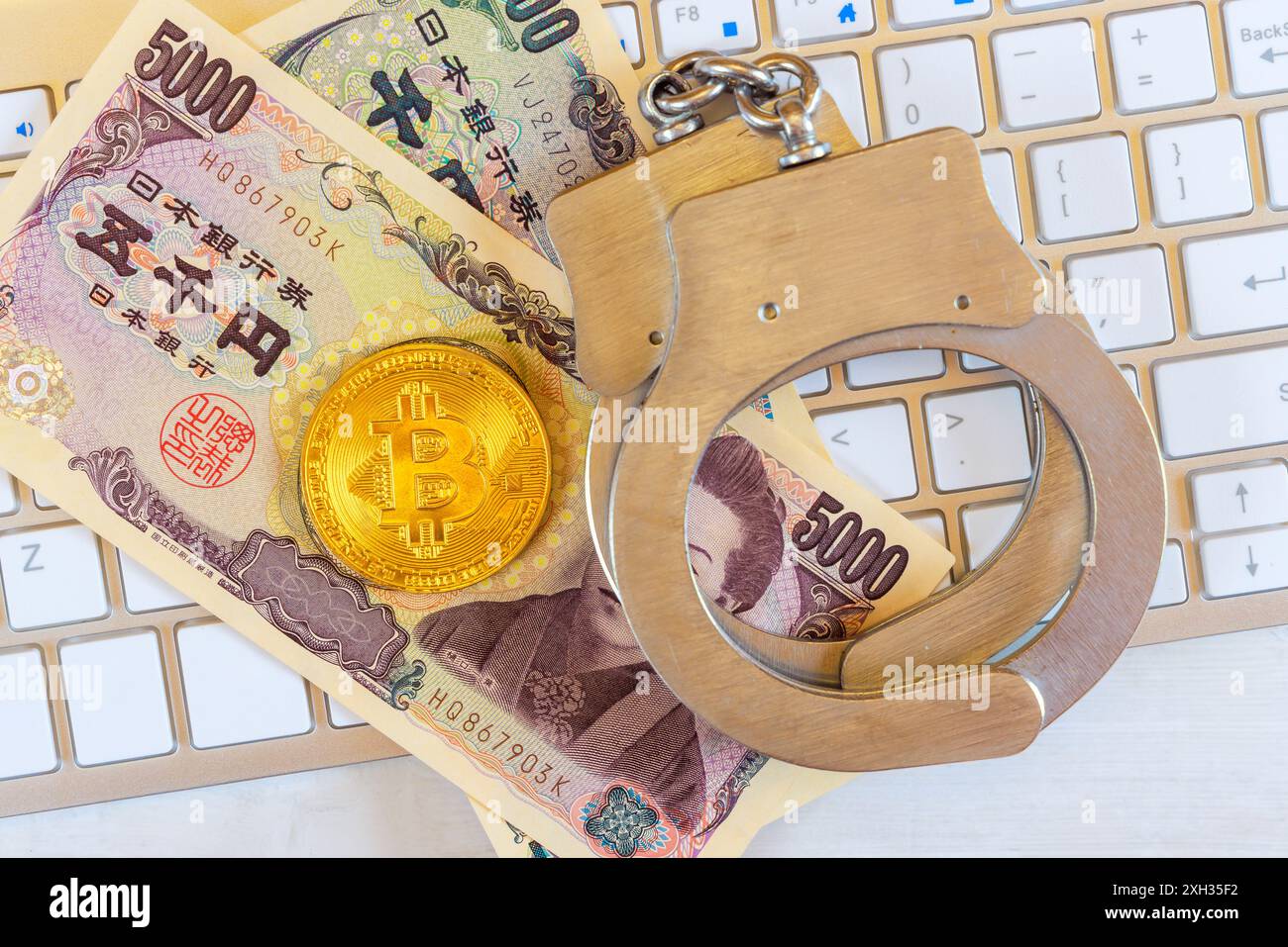 Jpy hi-res stock photography and images - Page 3 - Alamy