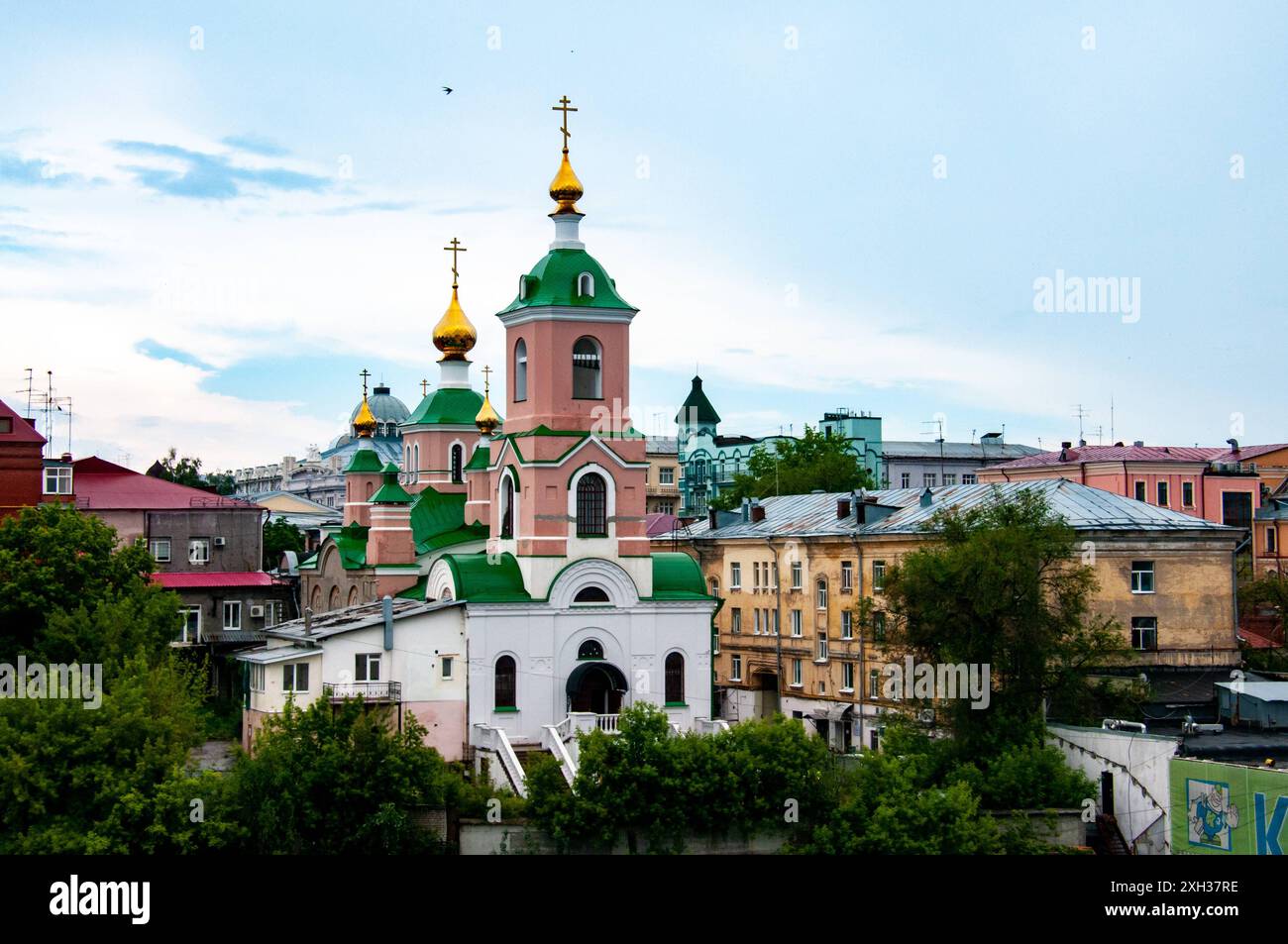 Roc icon hi-res stock photography and images - Alamy