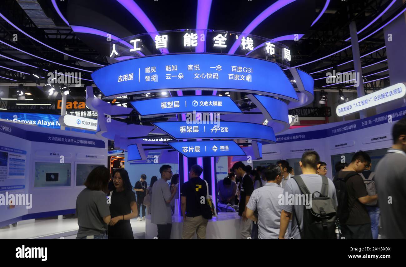 Analysis of the Impact of Baidu Ernie Large Model Commercialization on AI Cloud Business Gross Margin Improvement