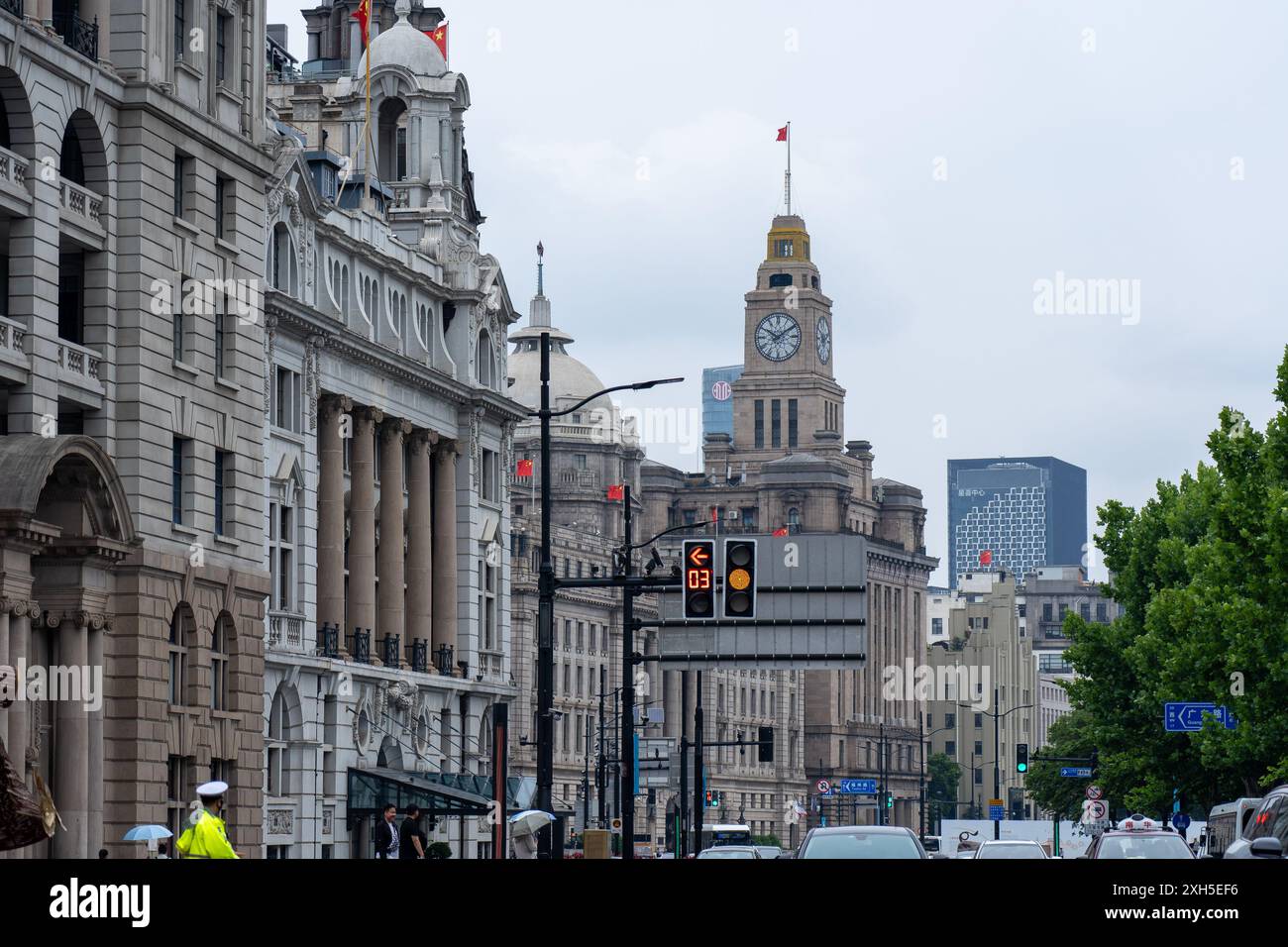 A panoramic view of The Bund looking north towards Waibaidu Bridge.... News Phot