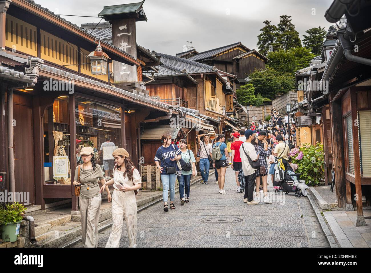 Kyoto Japan street scene tourists tourism Gion district people Stock Photo