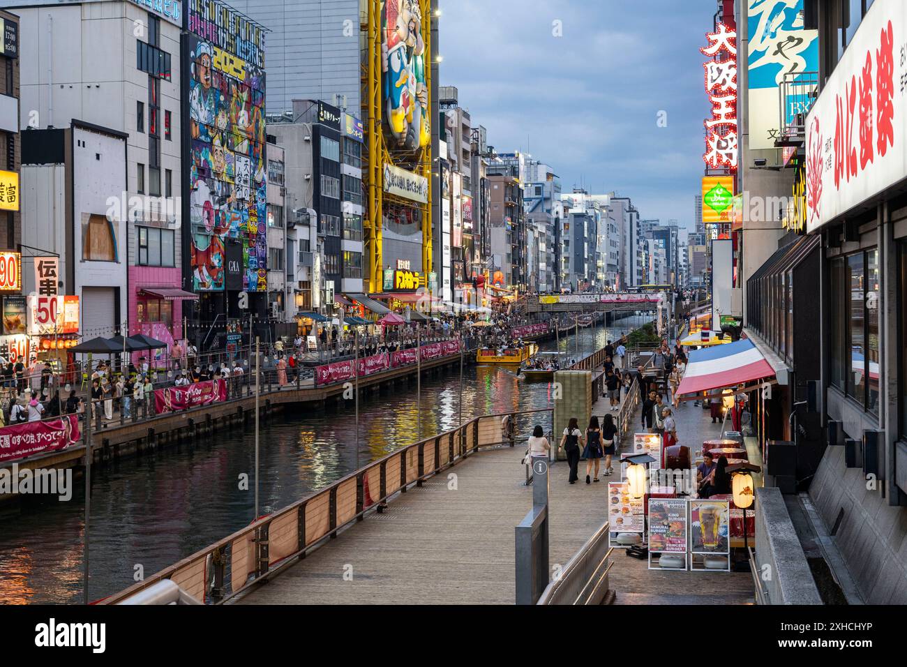 Osaka, Japan -  Dotonbori district at evening Stock Photo