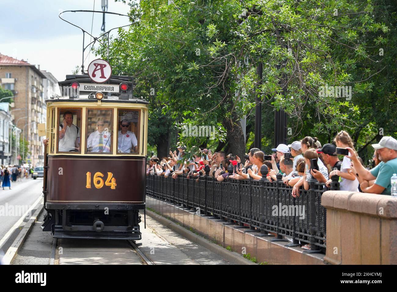 What Documents to Carry While Traveling in Moscow: Essential Checklist