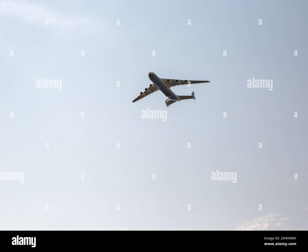 Kyiv, Ukraine - August 22., 2021: Airplane Antonov AN-225 Mriya, world ...