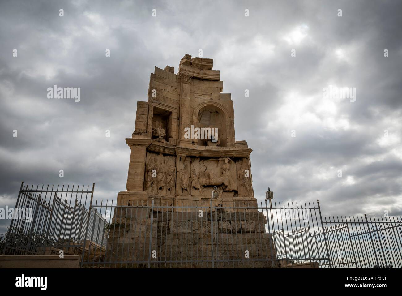 Mouseion greek hi-res stock photography and images - Alamy