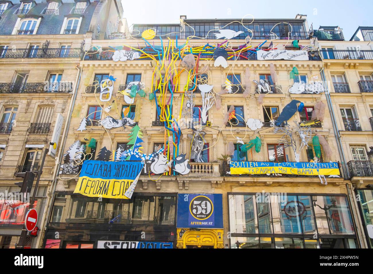 Squat building paris hi-res stock photography and images - Alamy