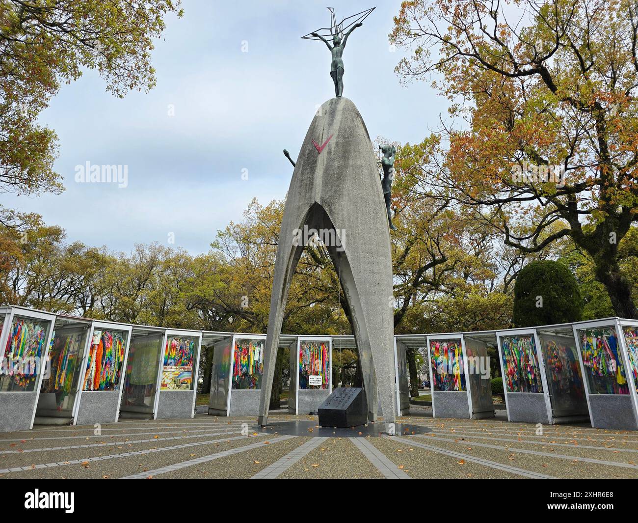 Children’s Peace Monument in Hiroshima, also known as the "Atomic Bomb