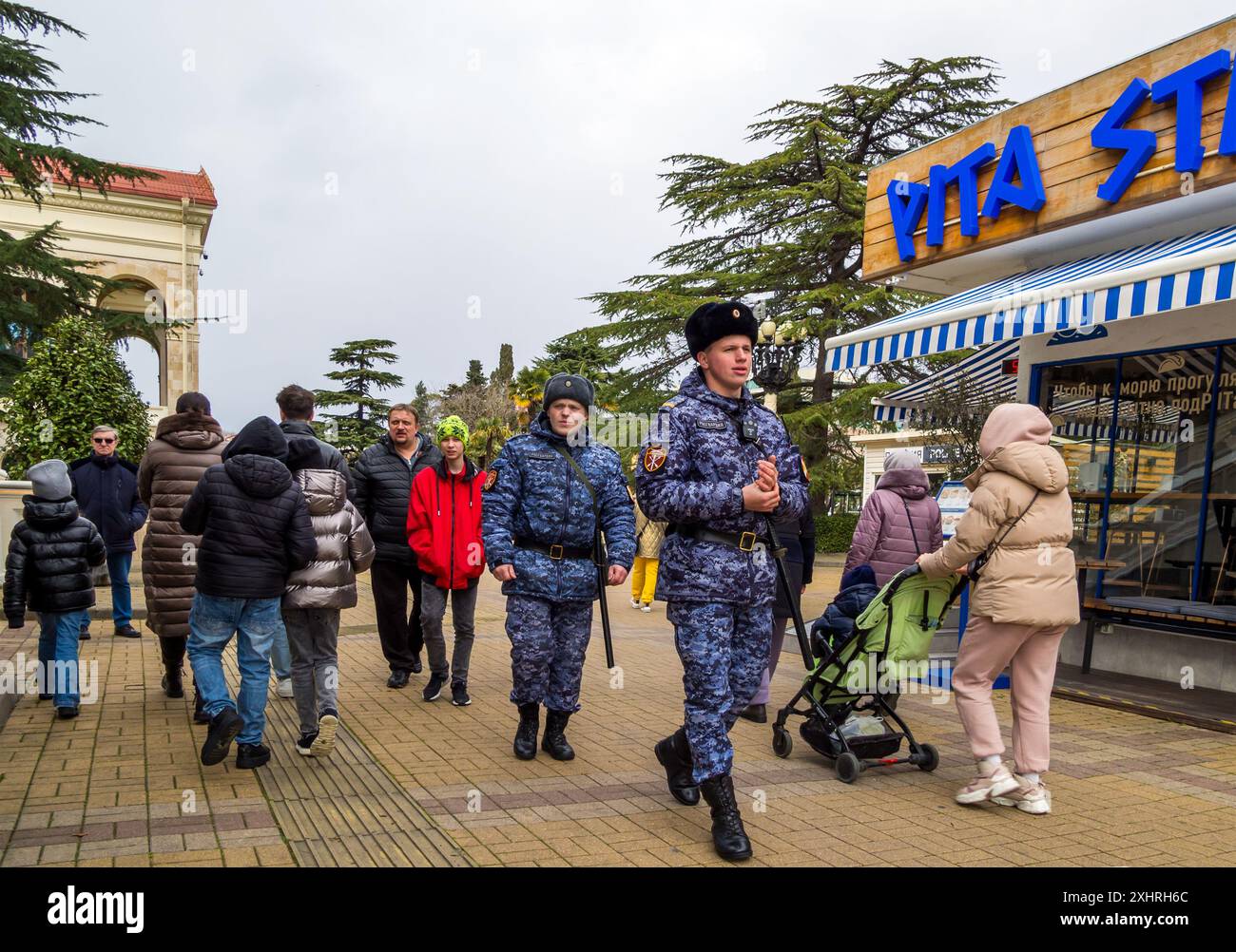Russia Guard Mvd security guard hi-res stock photography and images - Alamy