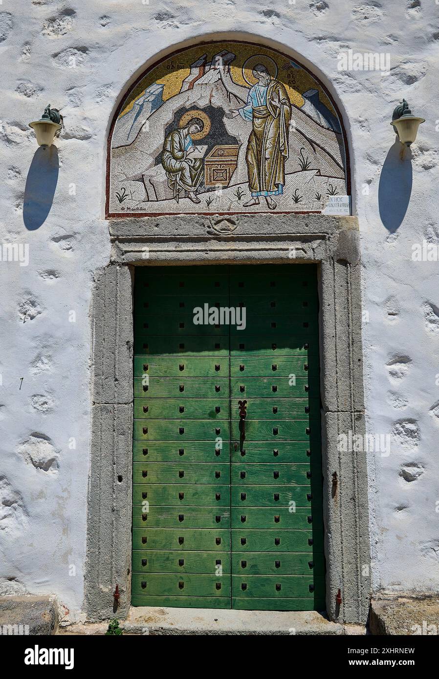 Gate church of saint john the baptist hi-res stock photography and ...