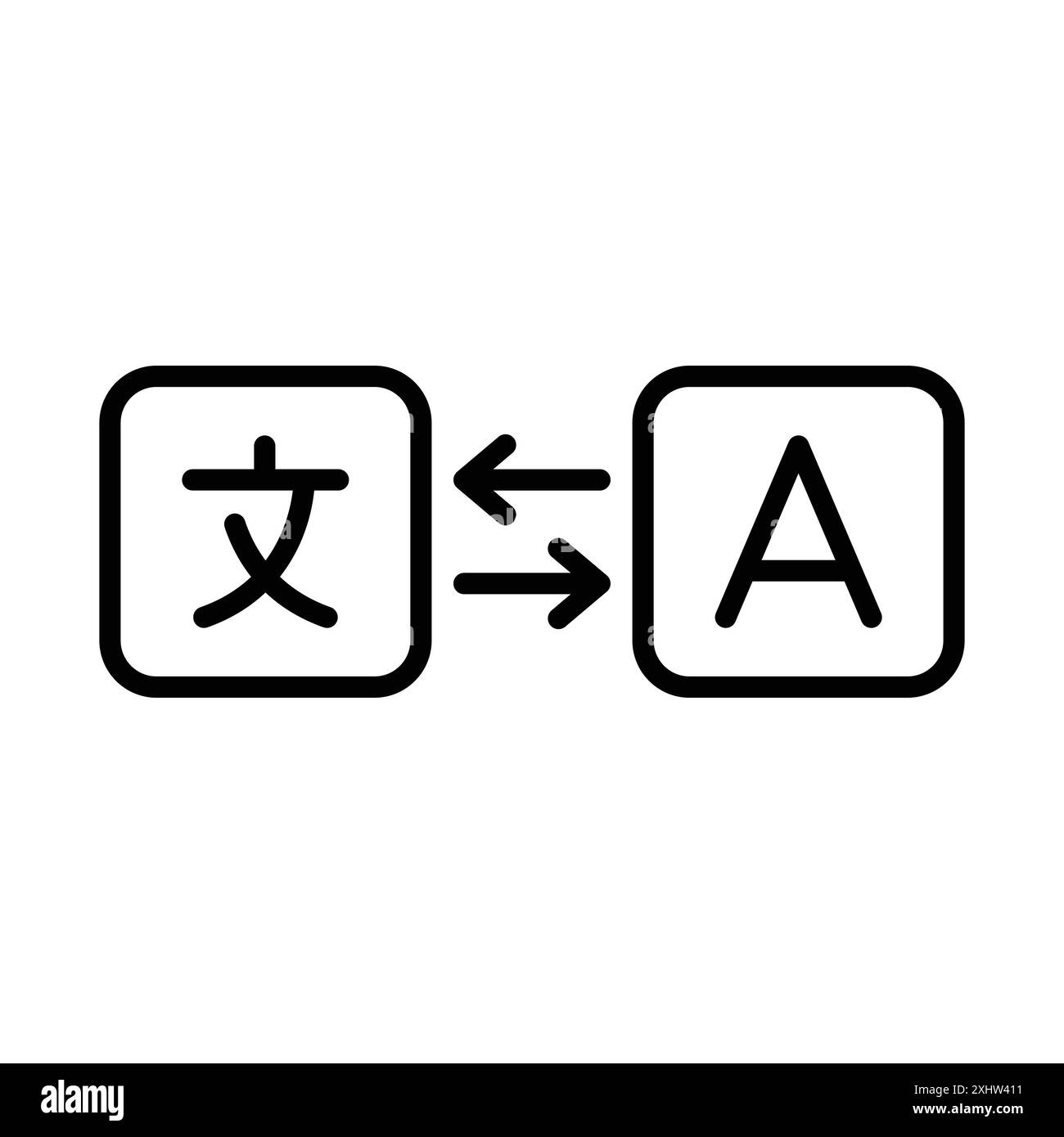 translation icon vector design template in white background Stock ...