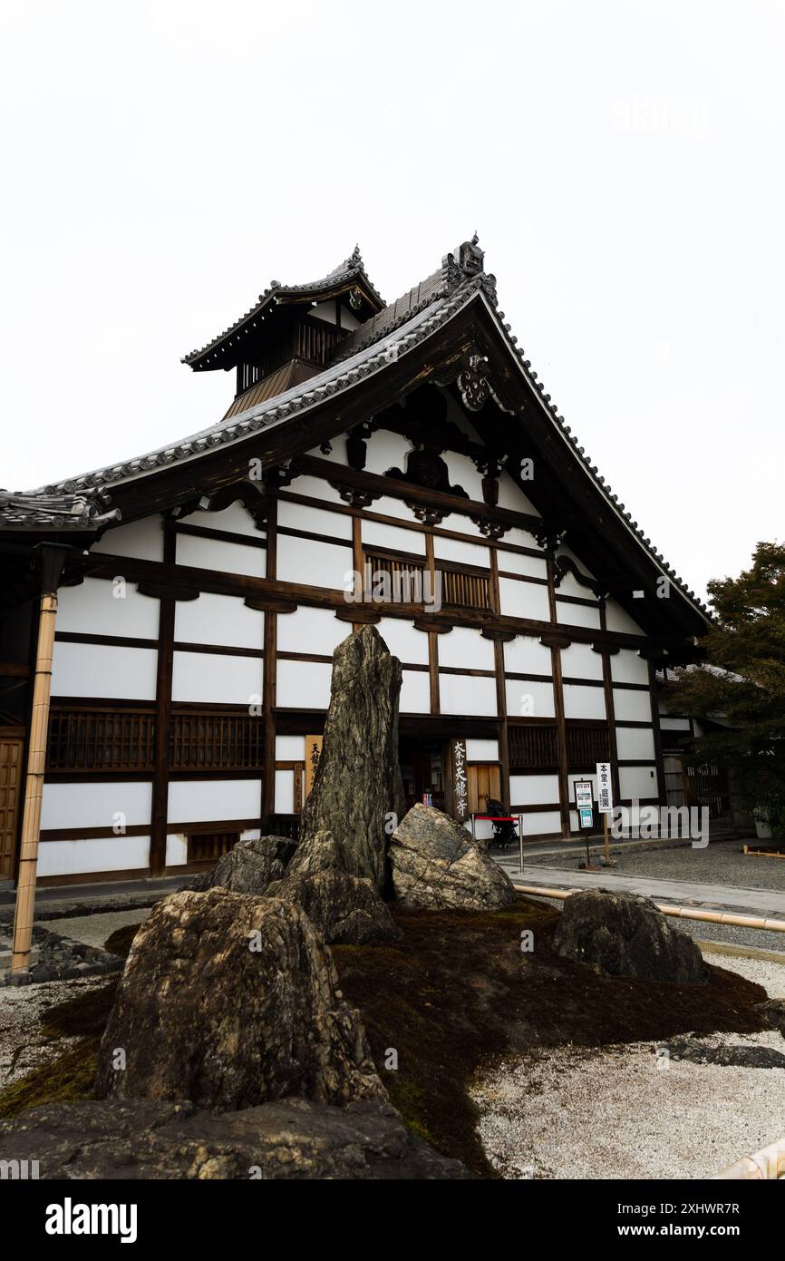 Traditional japanese house Stock Photo - Alamy
