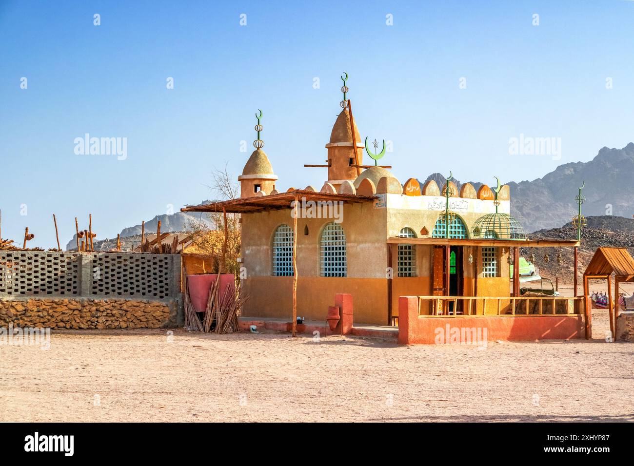 Bedouin Village, Oriental desert near Safafa, Egypt, Africa Stock Photo