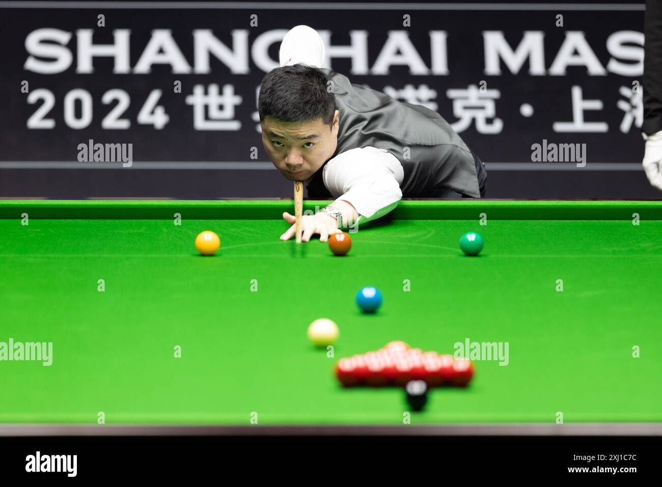 (240716) SHANGHAI, July 16, 2024 (Xinhua) Ding Junhui of China