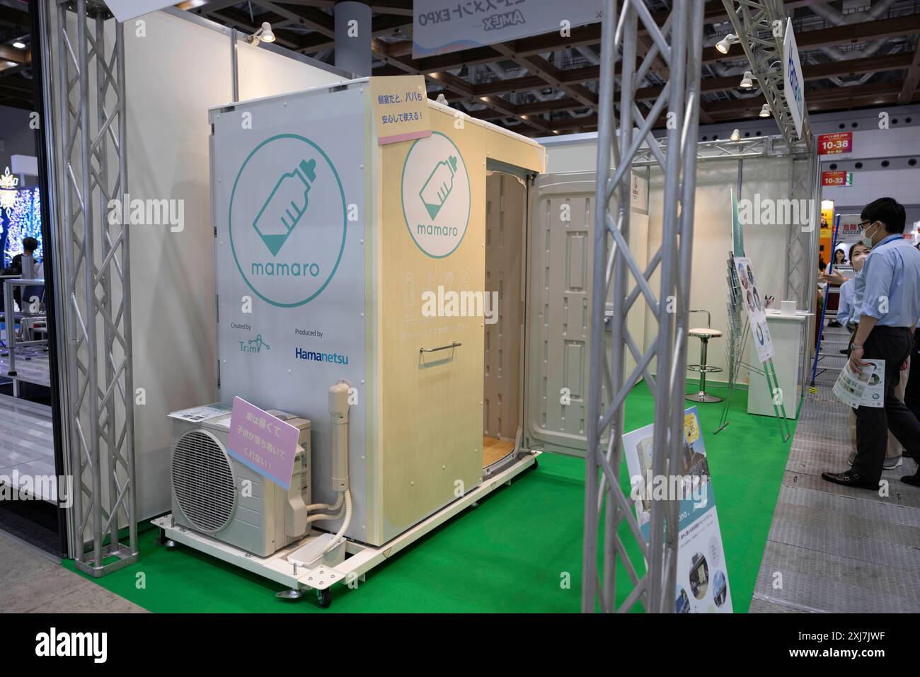 Japan expo 2024 hi-res stock photography and images - Alamy