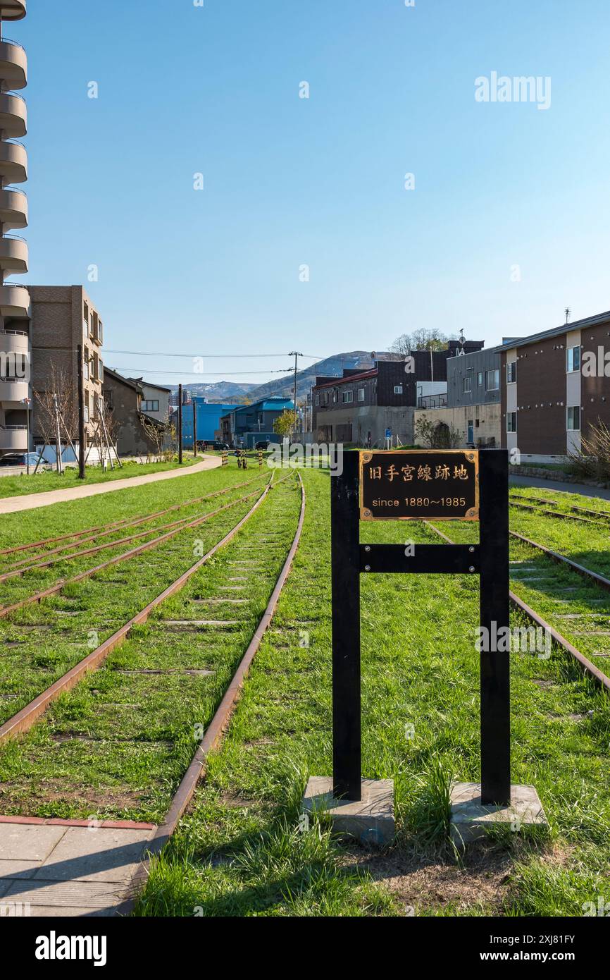 Steam locomotive japan hi-res stock photography and images