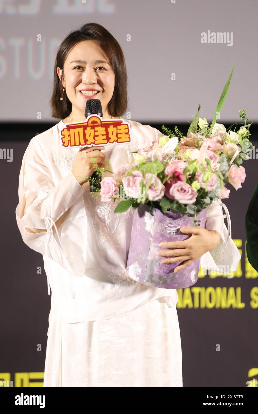 Ma Li Ping Chinese actress Ma Li attends an activity in Shenyang City, northeast ...