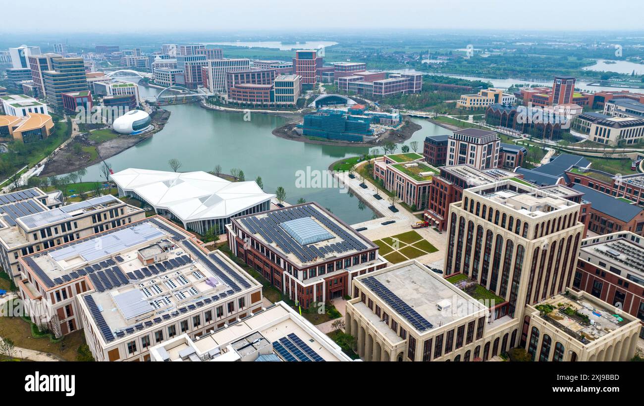 SHANGHAI, CHINA - JULY 14, 2024 - The Huawei Lianqiuhu R&D Center is ...