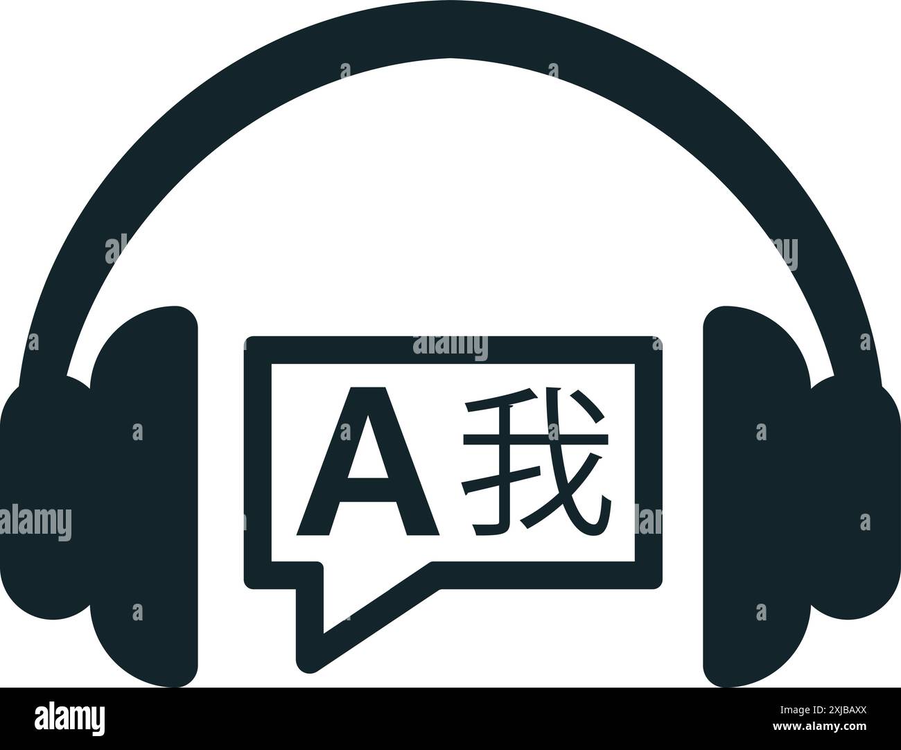 Language learning app icon showing headphones and speech bubble with ...