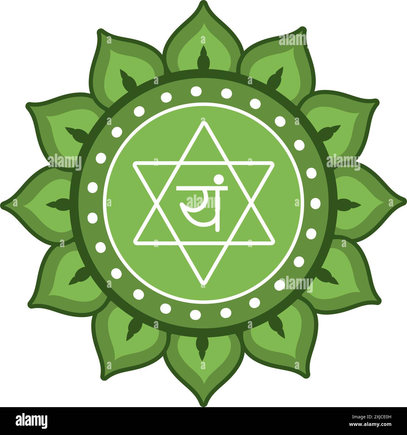 anahata chakra reiki heart Stock Vector