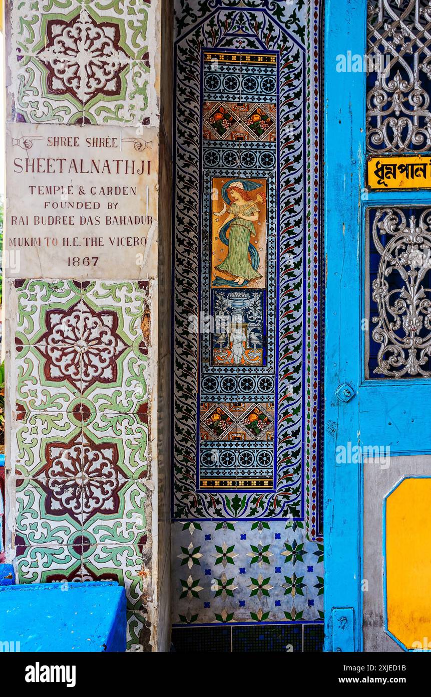 08 14 2007 Vintage old Decorative Venetian floors mosaics: ceramic tiles   Pareshnath Jain temple, Kolkata, West Bengal, Indian Asia. Stock Photo