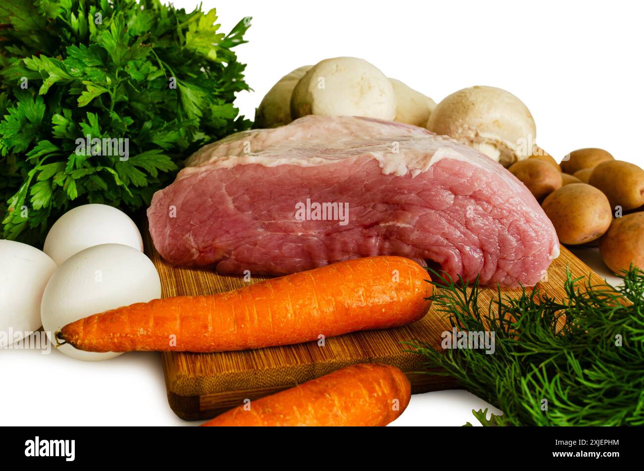 Raw pork and vegetable pulp for cooking, close-up Stock Photo - Alamy