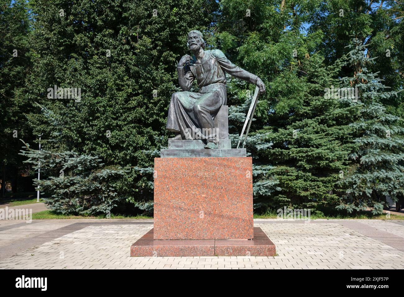 Kochada etuk ayol bilan jinsiy aloqa