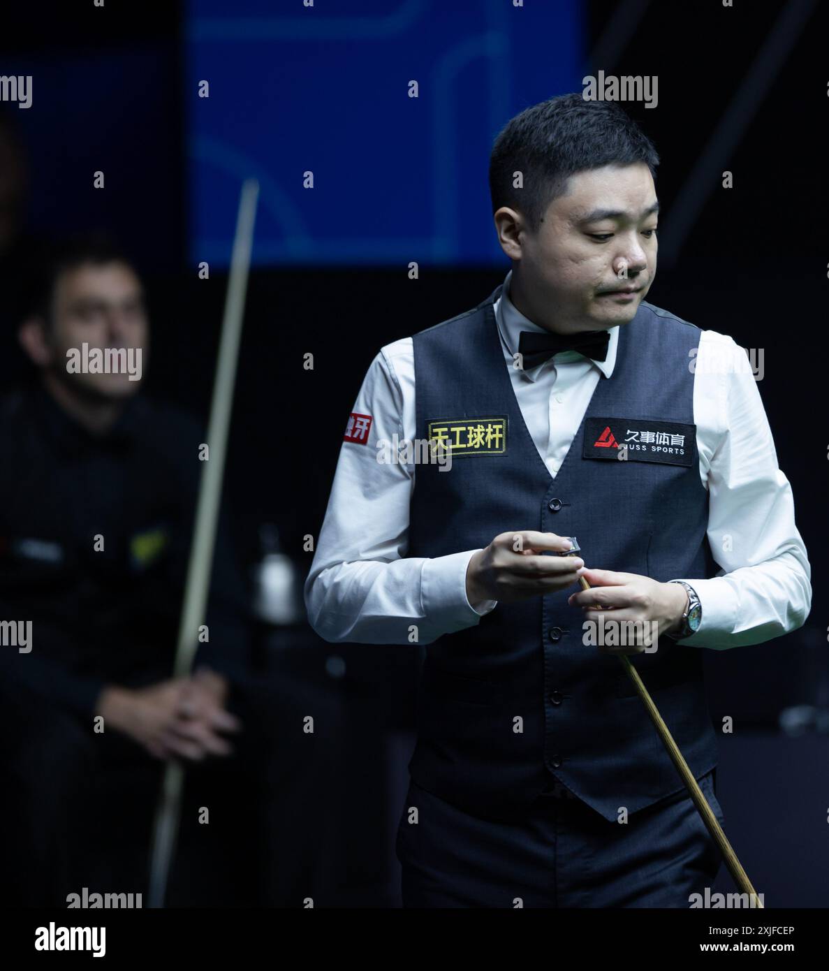 SHANGHAI, July 18, 2024 Ding Junhui of China reacts during the