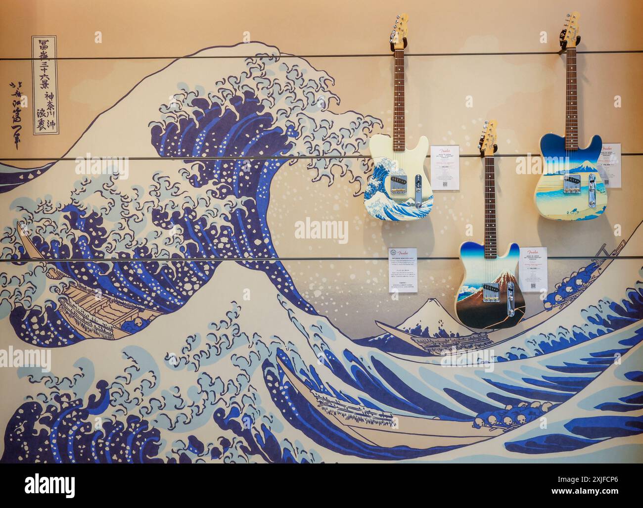FENDER BRINGS MASTER UKIYO-E ARTIST HOKUSAI'S WORK TO THE