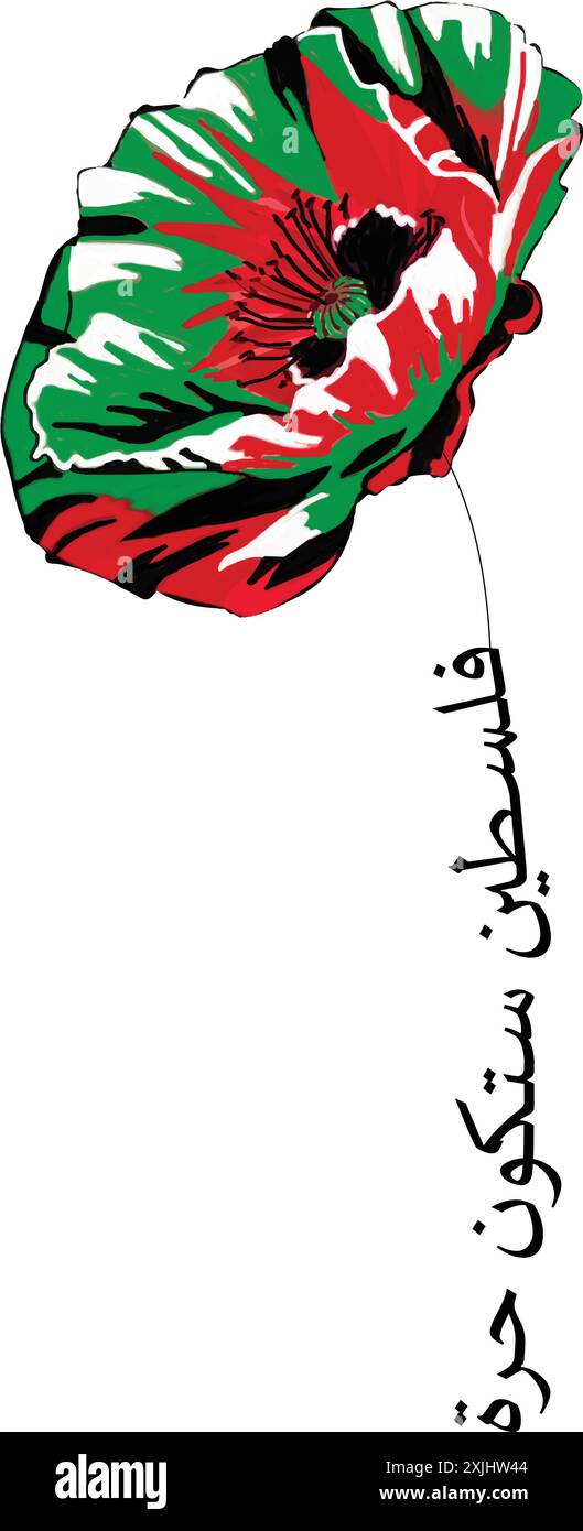 Free Palestine vector illustration stand with Palestine vector Free Palestine vector illustration stand with Palestine vector