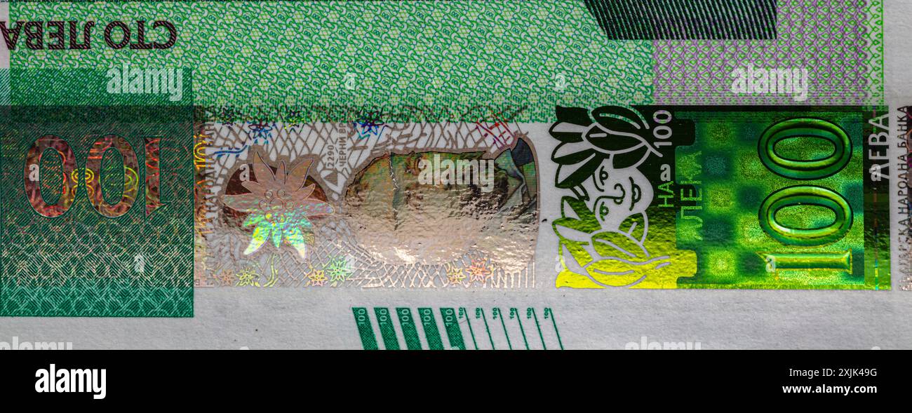 Closeup of 100 Bulgarian lev banknote for design purpose Stock Photo ...